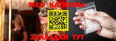 марки nbome Заволжье