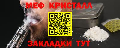 ПСИЛОЦИБИНОВЫЕ ГРИБЫ Заводоуковск