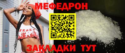 МДМА Донской