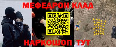 a pvp Жуковский