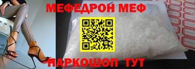 a pvp Жуковский