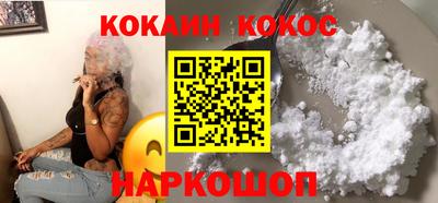 ПСИЛОЦИБИНОВЫЕ ГРИБЫ Заводоуковск