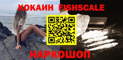 МДМА Донской