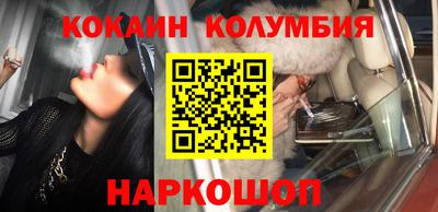 синтетический гашиш Дубна