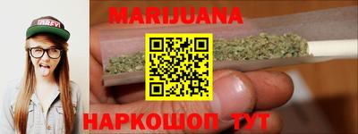 MDMA Донецк