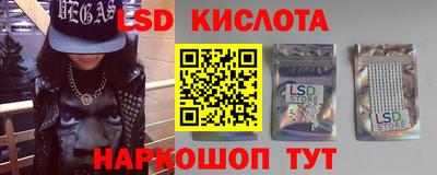 марки nbome Заволжье