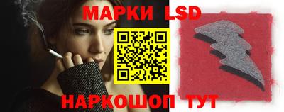MDMA Донецк