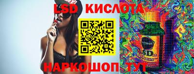 синтетический гашиш Дубна