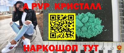 МДМА Донской