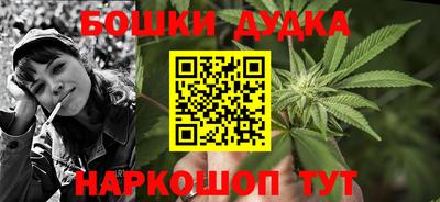 a pvp Жуковский