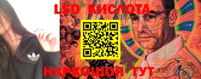 MDMA Донецк
