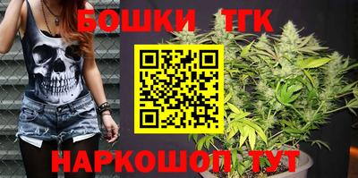 синтетический гашиш Дубна