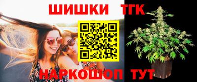 MDMA Донецк