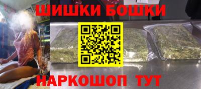 МДМА Донской