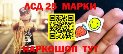 MDMA Донецк