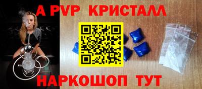 МДМА Донской