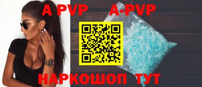 ПСИЛОЦИБИНОВЫЕ ГРИБЫ Заводоуковск