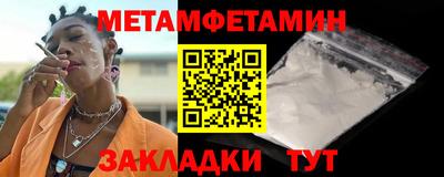 МДМА Донской