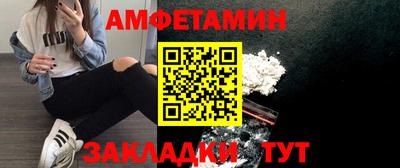 МДМА Донской