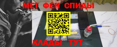 марки nbome Заволжье