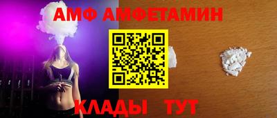 синтетический гашиш Дубна