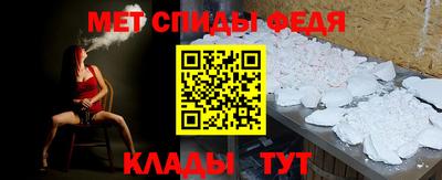 синтетический гашиш Дубна