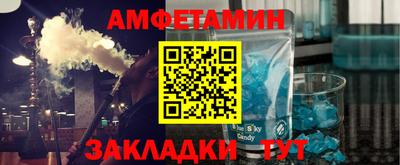 синтетический гашиш Дубна