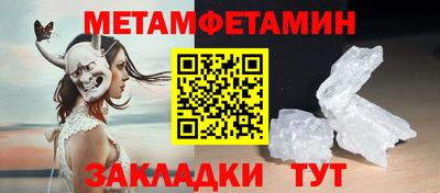 МДМА Донской