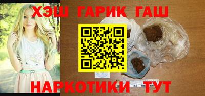 MDMA Донецк