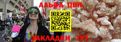 МДМА Донской