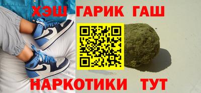 MDMA Донецк