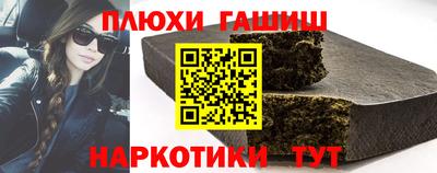МДМА Донской