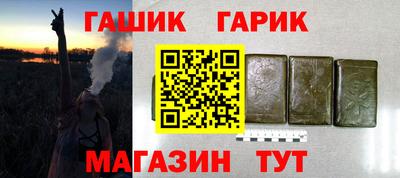 a pvp Жуковский