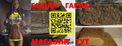 МДМА Донской