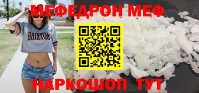 синтетический гашиш Дубна