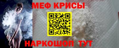MDMA Донецк