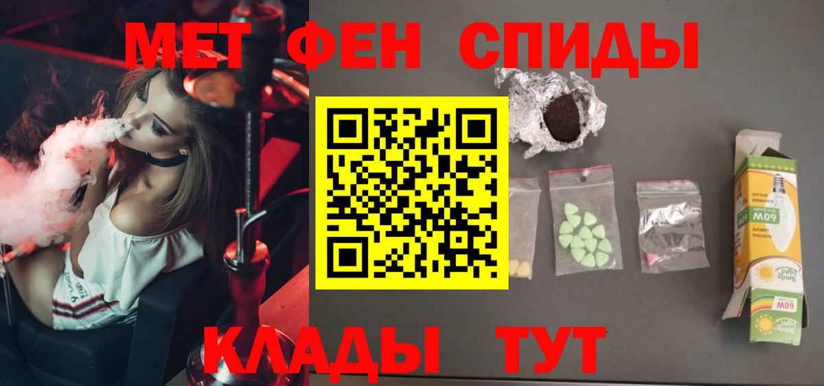 Альфа ПВП Мирный